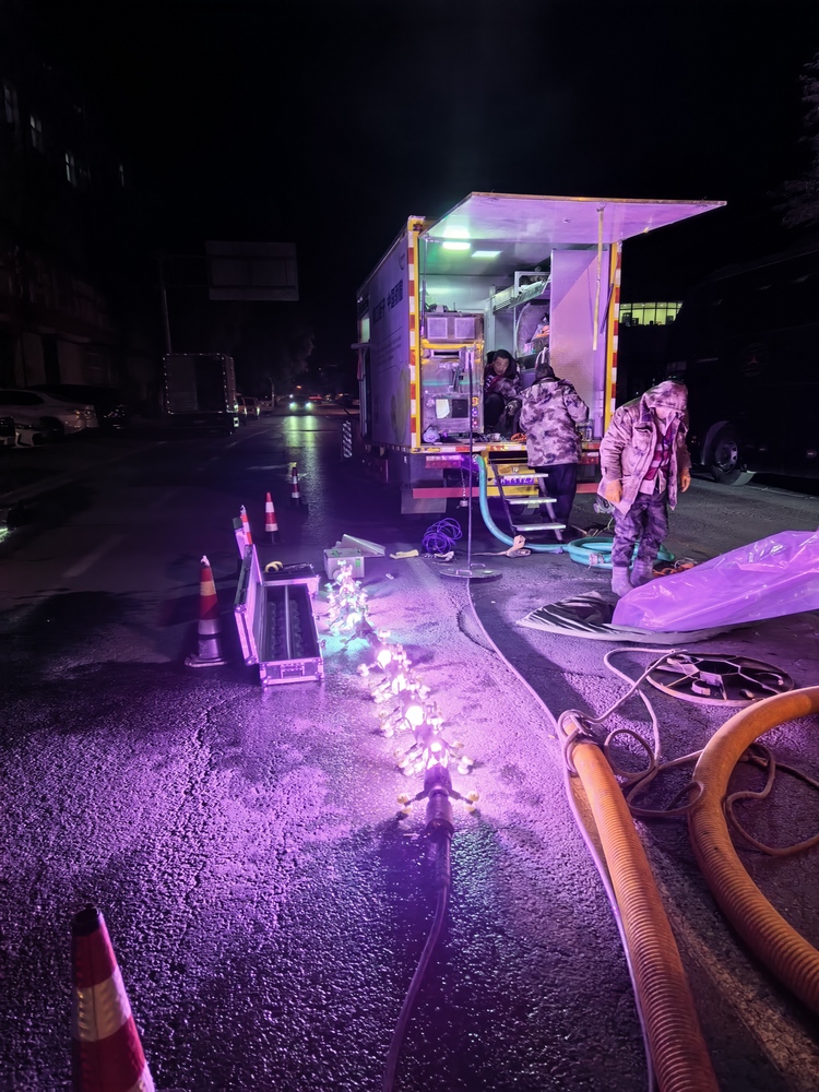 芦山管道非开挖修复