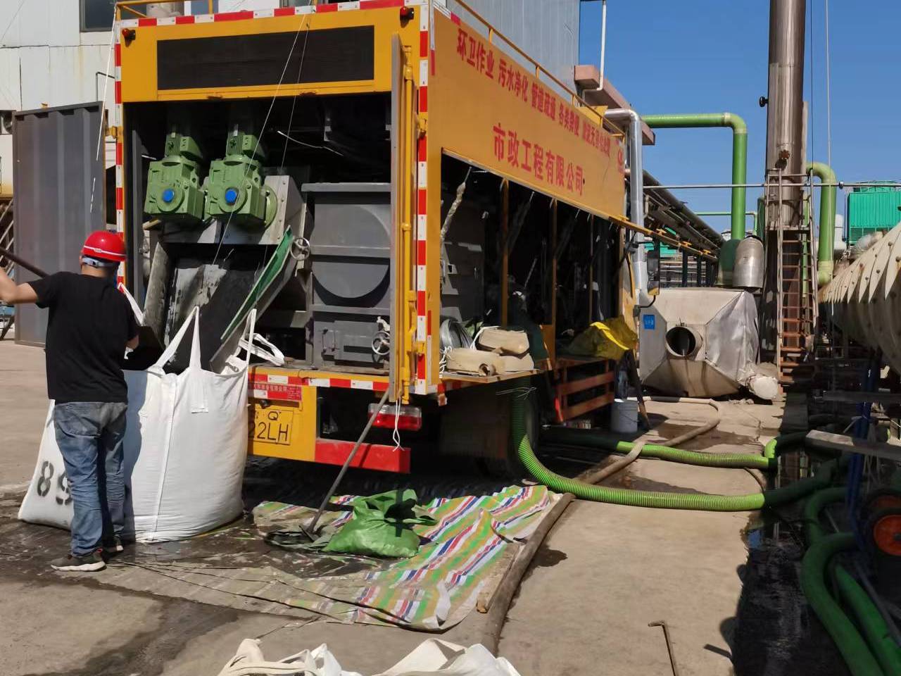 芦山淤泥压干处理