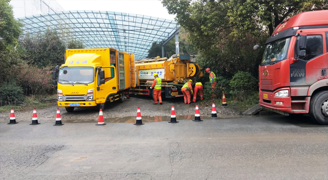 芦山成区雨污水管网“四位一体”检测疏通项目